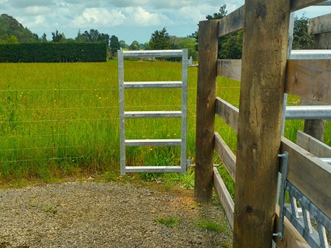 Cattle Yard Gate 650mm 5 Rail