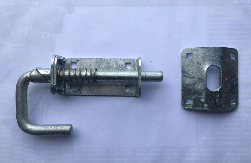 25mm Slam Latch